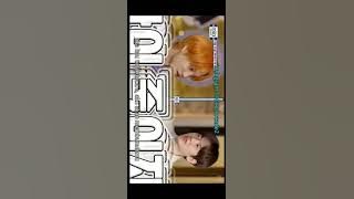 EXO ARCADE SEASON 2 SUB INDO