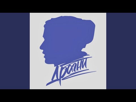 Драгни - Варежки