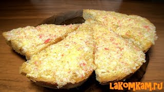 Бутерброды с крабовыми палочками и сыром за 110 рублей. Рецепт быстрой закуски Бутерброды с крабовыми палочками и сыром за 110 рублей. Рецепт быстрой закуски