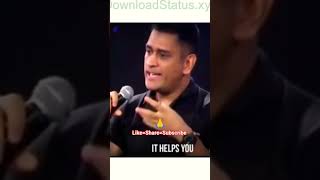 MS dhoni 🏏 #youtubeshorts # Ms dhoni say how to achieve the Goal in her life #trending
