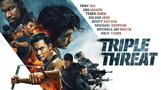 Van Ness Wu - Bass Gun | Triple Threat Movie Song | 