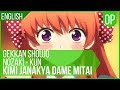 Gekkan shoujo nozakikun  kimi janakya dame mitai english