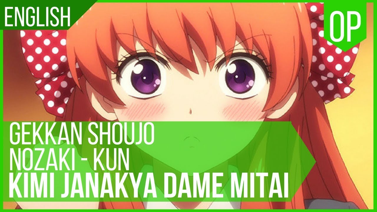 Gekkan Shoujo Nozaki-kun - 