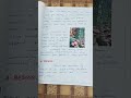 Forest Products Science Assignment | Forest Products Essay #forest #assignment #essay