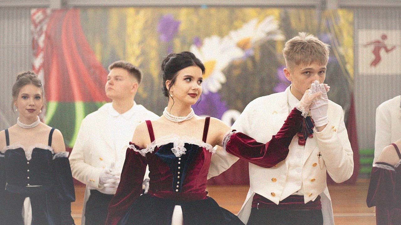 ШКОЛЬНЫЙ ВАЛЬС - 2025 г.