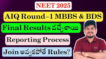 NEET 2025 All India Quota Round-1 Reporting Process & Rules Explained | Vishnu