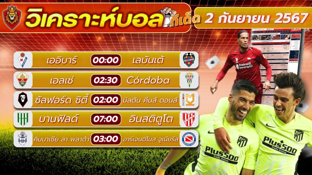 Play M98 Gambling Enterprise Online In Thailand