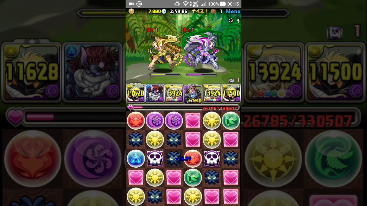 パズドラ ゼレンバス降臨 壊滅級 マジク リンpt マルチ 周回 Youtube