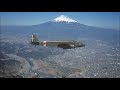 Raid aereo Roma-Tokyo - 1942 - Italian air raid Rome-Tokyo ◆大戦時のローマ 東京飛行