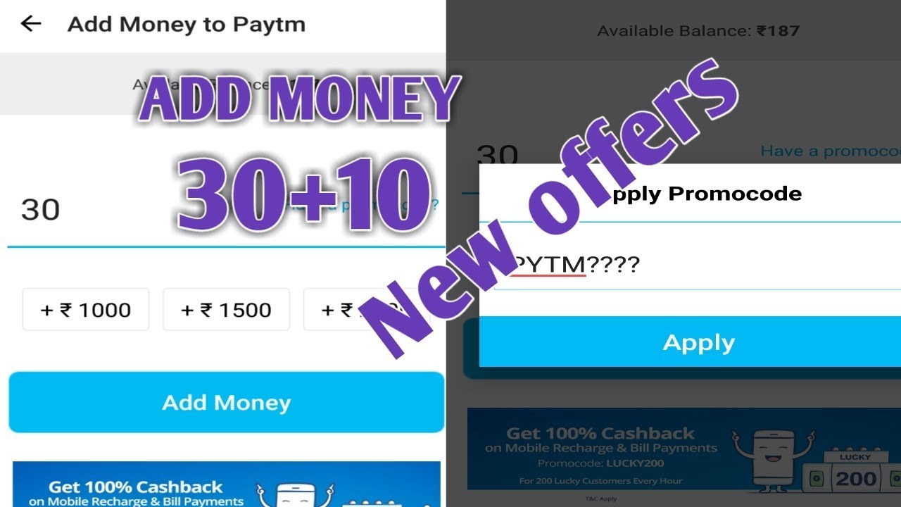 Paytm new add money offer in April