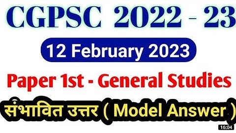 ‼️cgpsc pre model answer 2022-23‼️cgpsc pre answer key 2022-23‼️Model answer Set A, B, C, D 2022-23