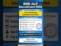 RRB ALP Recruitment 2026 – Apply Online for 11,127 Posts, Dates, Eligibility