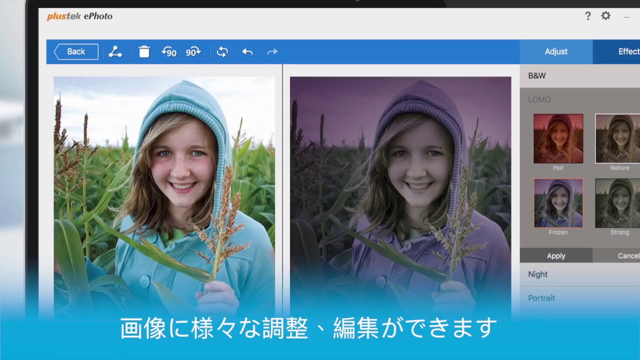自動 高速 CCDセンサー 写真データ化スキャナー ePhoto Z300 - YouTube