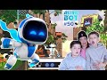 GPU JUNGLE SECRETS! 🌴 Astro's Playroom Gameplay | Ima and Jessy