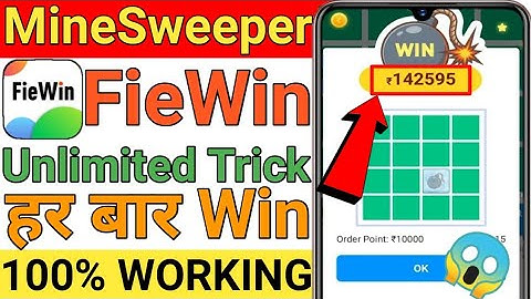 Fieiwn Minesweeper Tricks || Fiewin App se paise kaise kamaya || New Fieiwn Trick || New Earning App