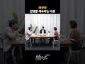 미국이 전쟁을 계속하는 이유