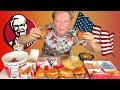 ВСЕ МЕНЮ KFC В США - ЧТО ЕДЯТ АМЕРИКАНЦЫ