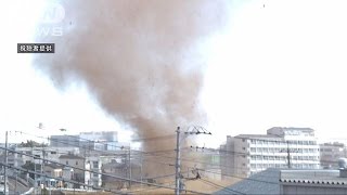 神奈川・厚木市で竜巻か　気象台が現地調査へ(15/02/14)