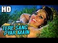 Tere Sang Pyar Main Nahin Todna | Lata Mangeshkar | Nagin 1976 Songs | Reena Roy, Sunil Dutt