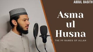 Asma ul Husna | The 99 names of Allah | Abdul Basith. screenshot 5