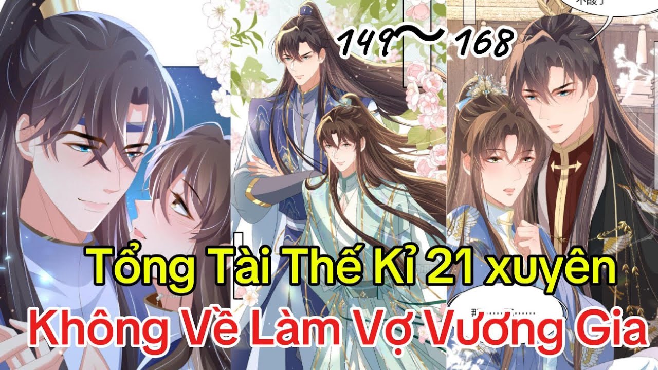 Bị Bắt Gả Thay, Tổng Tài Thế Kỷ 21 Trở Thành 