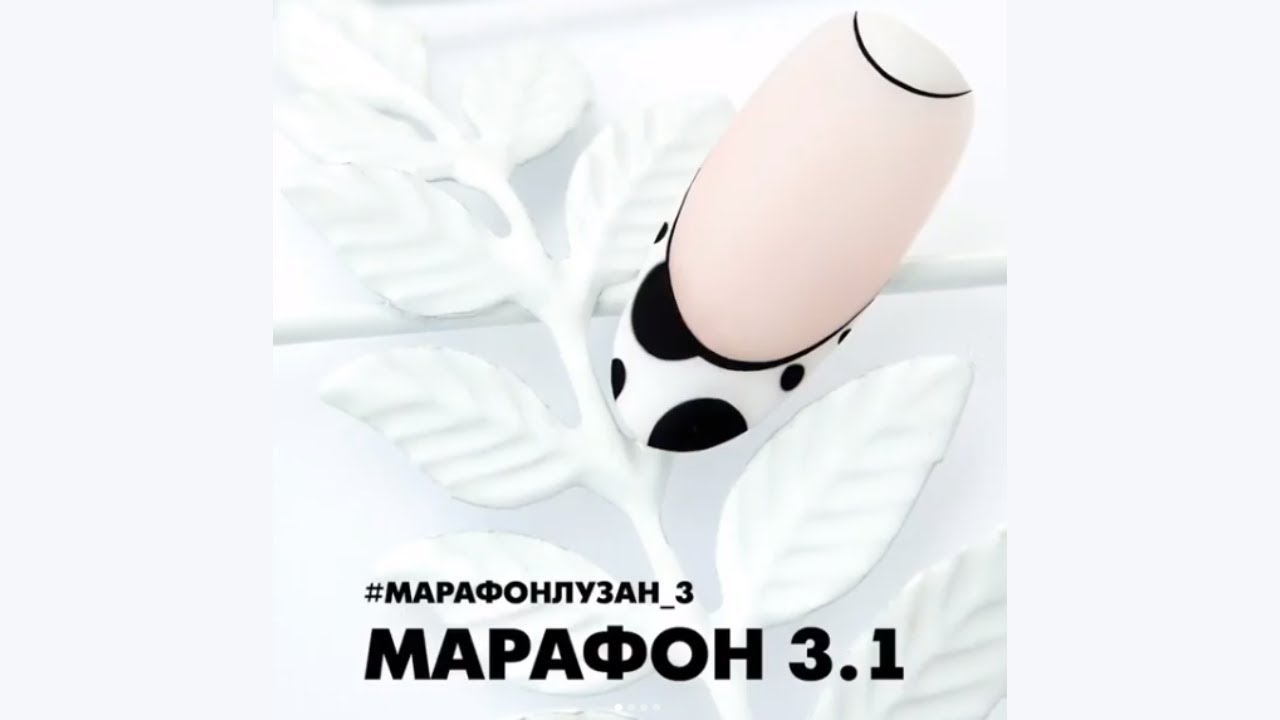 Интернет Магазин Яны Лузан В Ярославле