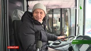картинка: 102 новых автобуса скоро выйдут на маршруты в Брянске