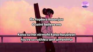 Lyrical: Kabira | Yeh Jawaani Hai Deewani | Ranbir Kapoor, Deepika Padukone | English Translation