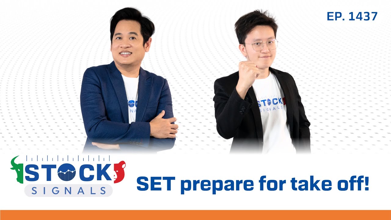 SET prepare for take off! | by Stock Signals EP.1,437