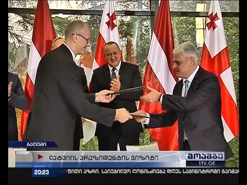 ბათუმი და იურმალა დამეგობრდნენ - საქართველოსა და ლატვიის პრეზიდენტები ბათუმში