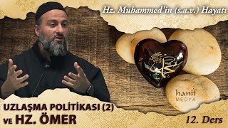 Download lagu Uzlaşma Politikası ve Hz Ömer Muharrem Çakır Siyer Dersleri Uzlaşma Politikası ve Hz Ömer Muharrem Çakır Siyer Dersleri