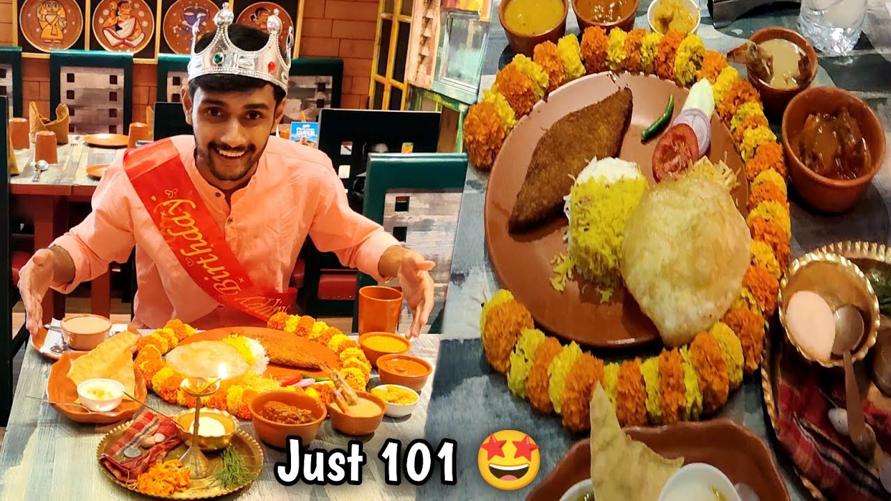 BIRTHDAY CELEBRATION 🎊 IN A RESTAURANT 🤩 JUMBO thali তে MUTTON, PRAWN