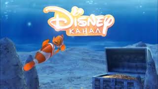 Disney Channel Bumper Finding Nemo