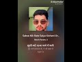 #flowers #bhojpuri #highlights #song #ritesh_pandey_bhojpuri_video #bhojpurisong #highlights
