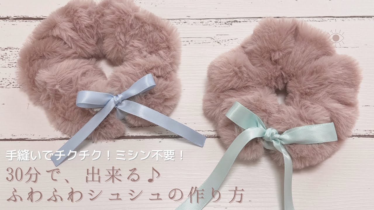 ハンドメイド再販♡ハンドメイド♡ふわふわファーリボン×編み上げ風