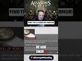The Legacy of Romulus: A Hidden Treasure #shorts