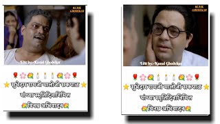 subhedar Ramji Maloji Sapkal Smruti Divas Status 2 February 2021 Statusvinmra Abhivadan jaybhim 