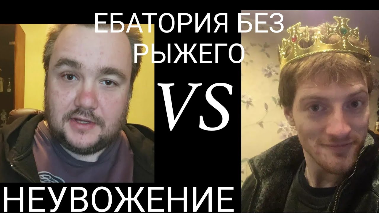 Влад савельев бмв