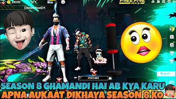 Pro player call me noob 🤣 ab Adam kya karega 🤬 wait for end 🔥 #shorts #short #freefire #viralshorts