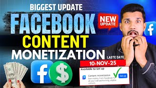 Avoid 5 Mistakes for Facebook Content Monetization Tool | Israr Malik