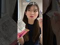 ポテチはどうやって食べてる? #shorts