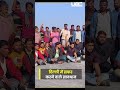 Delhi Auto Taxi Strike May 2026: दिल्ली में 3 दिन ऑटो-टैक्सी बंद | UBC NEWS