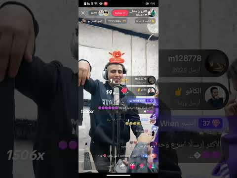 كروان مشاكل خطيبت كروان اغنيت فرح كروان 