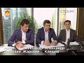 Лекция юридической фирмы "АЛРУД" по M&A - ЛШМ 2020