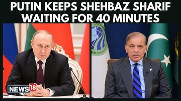 Shehbaz Sharif Awkwardly Snubbed by Putin at Turkmenistan Peace Forum | Embarrassment | 4K | N18G