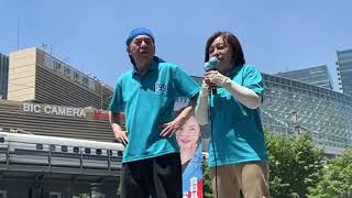 タケノコ 日本保守党非公式応援チャンネルの配信のサムネイル画像