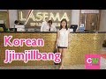 Korean Jjimjillbang at Lasema Makati (DAILY VLOG 58) | couchwasabi