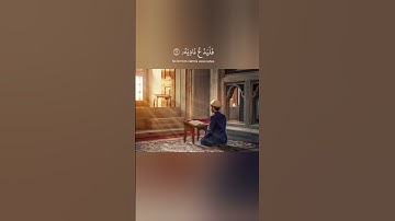 سوره العلق #subscribe #اكسبلور #لايك #ترند #المنشاوي #الشعراوي #مصر #متابعه #اللهم #حالات #قرآن #دعم