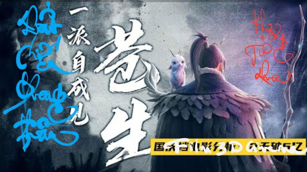 phim chieu rap 3d 2022 Update Film 3D Cinema| phim hoạt hình 3D Trung Quốc| Phim lẻ Chiếu Rạp| NHẤT CHIẾN PHONG THẦN Khương Tử Nha