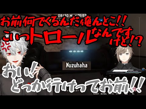 葛葉のドローンに吸い寄せられてしまう叶【叶/切り抜き/にじさんじ】